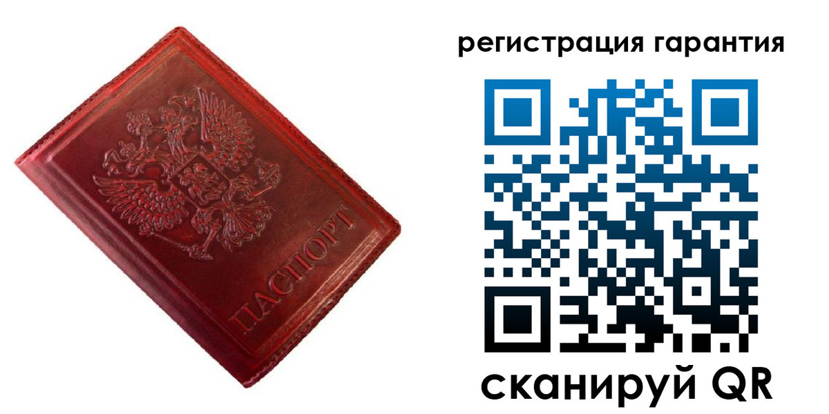 прописка иностранных граждан в Среднеуральске