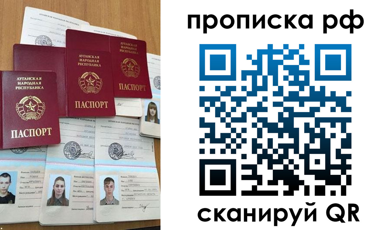 найти адрес прописки в Среднеуральске